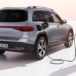 2024 Mercedes-Benz EQB 小改款登场！536公里续航里程