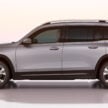 2024 Mercedes-Benz EQB 小改款登场！536公里续航里程