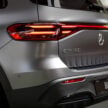 2024 Mercedes-Benz EQB 小改款登场！536公里续航里程
