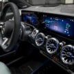 2024 Mercedes-Benz EQB 小改款登场！536公里续航里程
