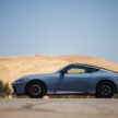 Nissan Z Nismo 官图发布！底盘、悬吊、煞车系统全面升级！搭载3.0L V6双涡轮引擎，最大输出功率达420匹马力