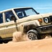 2024 Toyota Land Cruiser 70 Series小改款面世,延续经典