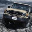 2024 Toyota Land Cruiser 70 Series小改款面世,延续经典