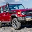 2024 Toyota Land Cruiser 70 Series小改款面世,延续经典