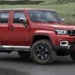 北京汽车与本地公司 EP Manufacturing 签署 MoU 探讨本地组装业务，X55II 和 BJ40 Plus 未来或有望在本地生产