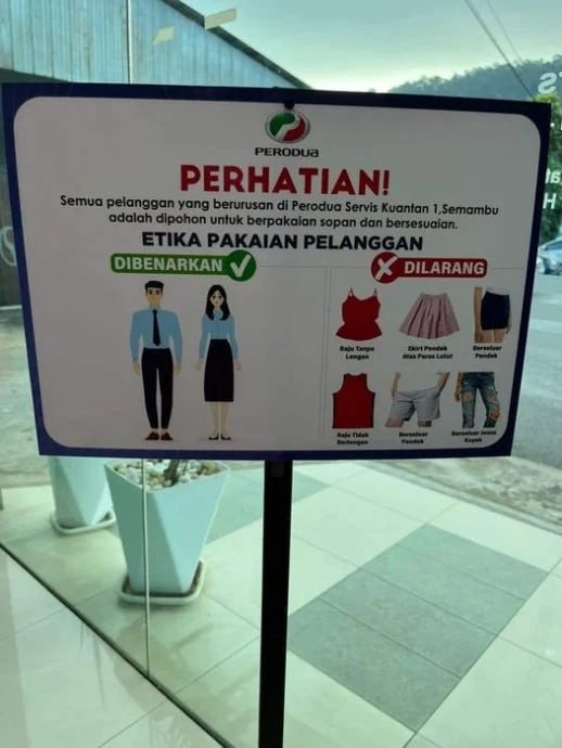 维修中心禁短裤短裙？Perodua 发布声明道歉并展开调查