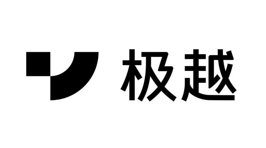 吉利与百度联手打造新品牌“极越”，首款新车命名极越 01 229856