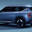Kia EV5 全球首发, 定位比 EV6/EV9 入门, 新世代家族设计