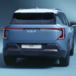 Kia EV5 全球首发, 定位比 EV6/EV9 入门, 新世代家族设计