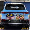 Mercedes-EQS SUV 身披国庆涂装现身KLCC, 即将来马?