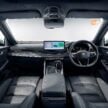 Perdana 后继车款? 基于吉利星瑞, Proton S70 假想图曝光