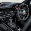 全新 992 Porsche 911 GT3 RS 本地上市！售263万令吉起