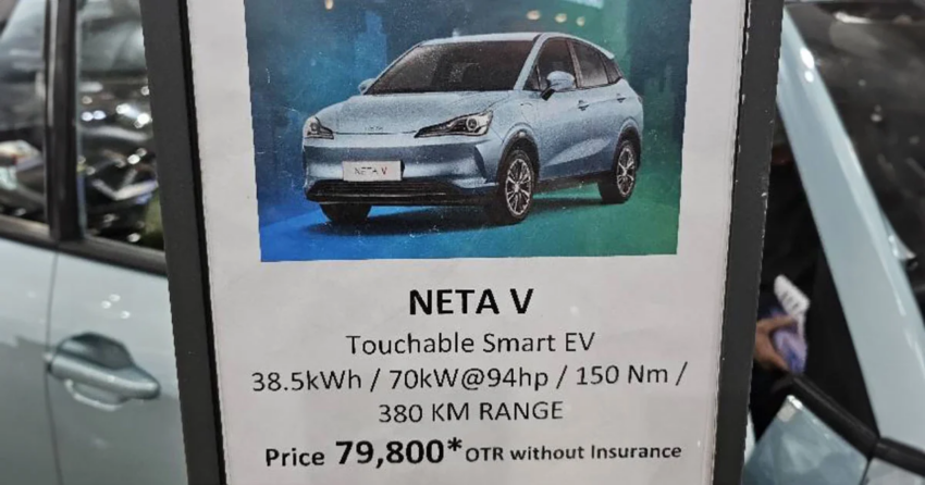 哪吒 Neta V 路演卖 RM79k？Intro Synergy 称经销商失误 229864