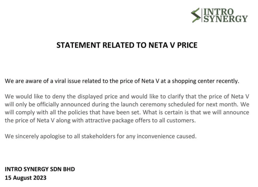哪吒 Neta V 路演卖 RM79k？Intro Synergy 称经销商失误 229865