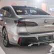 BMW i7 xDrive60 M Sport 亮相House of Forwardism活动, 625公里续航, 4.7秒破百, 34分钟充电80%, 从70.7万起