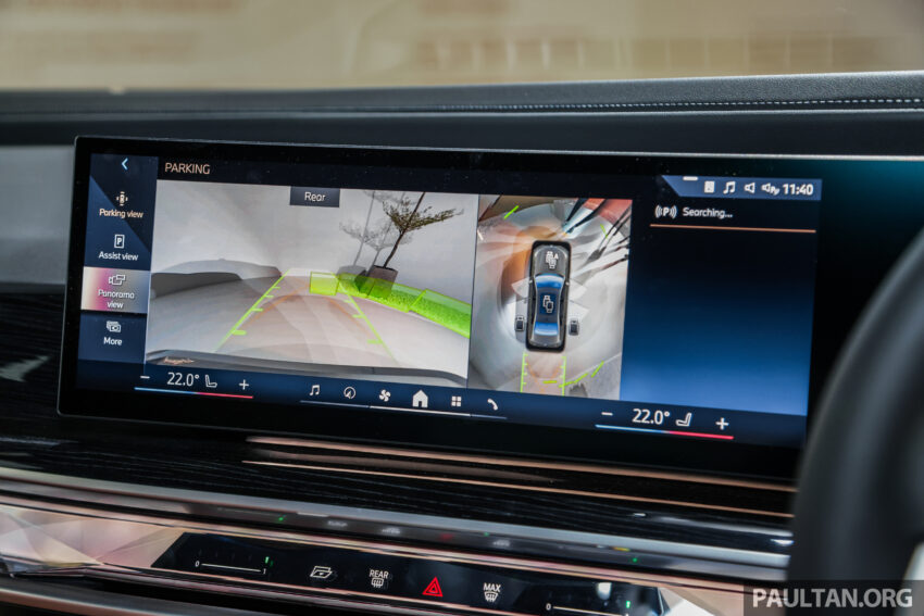 BMW i7 xDrive60 M Sport 亮相House of Forwardism活动, 625公里续航, 4.7秒破百, 34分钟充电80%, 从70.7万起 233427