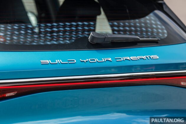 听取客户意见, BYD 比亚迪宣布将在欧洲与英国市场移除 Atto 3 与海豹车尾的 Build Your Dreams 镀铬铭牌字眼
