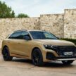 Audi Q8 与 SQ8 小改款发布, 全系电动化, 搭载微型油电