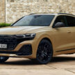 Audi Q8 与 SQ8 小改款发布, 全系电动化, 搭载微型油电