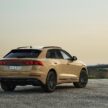 Audi Q8 与 SQ8 小改款发布, 全系电动化, 搭载微型油电