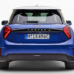 全新第五代 MINI Cooper 首发登场！提供 E，SE 两种纯电动版本；最大输出功率达218 PS马力，402公里续航里程