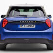 全新第五代 MINI Cooper 首发登场！提供 E，SE 两种纯电动版本；最大输出功率达218 PS马力，402公里续航里程