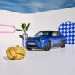 全新第五代 MINI Cooper 首发登场！提供 E，SE 两种纯电动版本；最大输出功率达218 PS马力，402公里续航里程