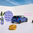 全新第五代 MINI Cooper 首发登场！提供 E，SE 两种纯电动版本；最大输出功率达218 PS马力，402公里续航里程