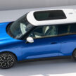 全新第五代 MINI Cooper 首发登场！提供 E，SE 两种纯电动版本；最大输出功率达218 PS马力，402公里续航里程