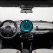 全新第五代 MINI Cooper 首发登场！提供 E，SE 两种纯电动版本；最大输出功率达218 PS马力，402公里续航里程