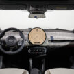 全新第五代 MINI Cooper 首发登场！提供 E，SE 两种纯电动版本；最大输出功率达218 PS马力，402公里续航里程