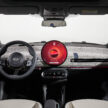 全新第五代 MINI Cooper 首发登场！提供 E，SE 两种纯电动版本；最大输出功率达218 PS马力，402公里续航里程