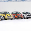 全新第五代 MINI Cooper 首发登场！提供 E，SE 两种纯电动版本；最大输出功率达218 PS马力，402公里续航里程