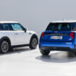 全新第五代 MINI Cooper 首发登场！提供 E，SE 两种纯电动版本；最大输出功率达218 PS马力，402公里续航里程