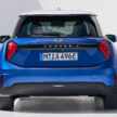 全新第五代 MINI Cooper 首发登场！提供 E，SE 两种纯电动版本；最大输出功率达218 PS马力，402公里续航里程