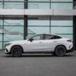 2024 Mercedes-AMG GLC43 4Matic Coupe 与 GLC63 S E Performance Coupe 发布, 48V Mild Hybrid与PHEV