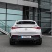 2024 Mercedes-AMG GLC43 4Matic Coupe 与 GLC63 S E Performance Coupe 发布, 48V Mild Hybrid与PHEV