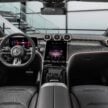 2024 Mercedes-AMG GLC43 4Matic Coupe 与 GLC63 S E Performance Coupe 发布, 48V Mild Hybrid与PHEV