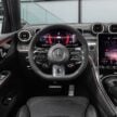2024 Mercedes-AMG GLC43 4Matic Coupe 与 GLC63 S E Performance Coupe 发布, 48V Mild Hybrid与PHEV