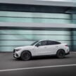 2024 Mercedes-AMG GLC43 4Matic Coupe 与 GLC63 S E Performance Coupe 发布, 48V Mild Hybrid与PHEV