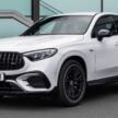 2024 Mercedes-AMG GLC43 4Matic Coupe 与 GLC63 S E Performance Coupe 发布, 48V Mild Hybrid与PHEV