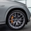 2024 Mercedes-AMG GLC43 4Matic Coupe 与 GLC63 S E Performance Coupe 发布, 48V Mild Hybrid与PHEV