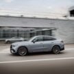 2024 Mercedes-AMG GLC43 4Matic Coupe 与 GLC63 S E Performance Coupe 发布, 48V Mild Hybrid与PHEV