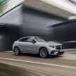 2024 Mercedes-AMG GLC43 4Matic Coupe 与 GLC63 S E Performance Coupe 发布, 48V Mild Hybrid与PHEV