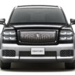 日系SUV的天花板! Toyota Century SUV 东京车展实拍