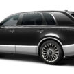 日系SUV的天花板! Toyota Century SUV 东京车展实拍