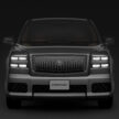 日系SUV的天花板! Toyota Century SUV 东京车展实拍