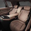 日系SUV的天花板! Toyota Century SUV 东京车展实拍