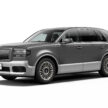 日系SUV的天花板! Toyota Century SUV 东京车展实拍