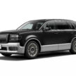日系SUV的天花板! Toyota Century SUV 东京车展实拍